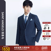 新款 格纹西装 男士 报喜鸟2025春季 商务正装 西服上衣外套西裤 男裤 子