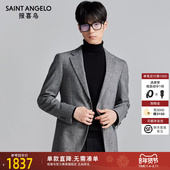 运动西服 报喜鸟男士 新款 商务休闲单西通勤上班便西外套西装 男