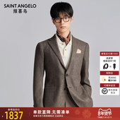 新款 男士 商务正装 报喜鸟秋季 西服上衣单西便西咖色绵羊毛西装 外套