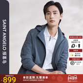 新款 时尚 休闲直筒版 报喜鸟2024春季 风衣连帽纯色男士 户外上衣外套