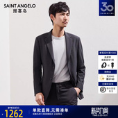 新款 报喜鸟2026春季 男商务休闲运动西服上衣外套 立体微皱面料