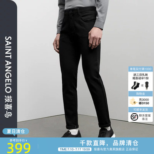 【小黑牛牛仔】报喜鸟秋季新款男时尚休闲牛仔裤灰黑色百搭长裤男