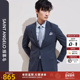 轻正装 西裤 报喜鸟春季 男士 商务西服上衣西装 新款 时尚 单开衩男