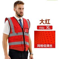 马甲v穿戴者的安全PVC立体口袋外卖绿色春秋网孔透气耐磨反光马甲