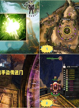 激战2金昆 +9/10/12/13/15/16痛苦力量精准恶意治疗体力强韧灌注
