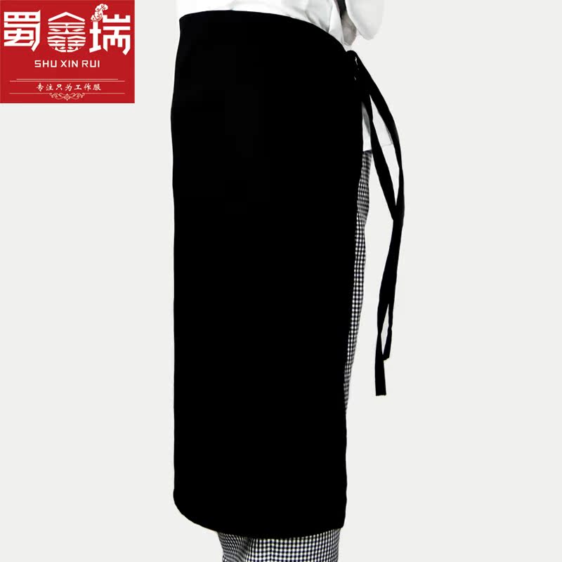 Uniforme de cuisinier en coton - Ref 1908732 Image 4