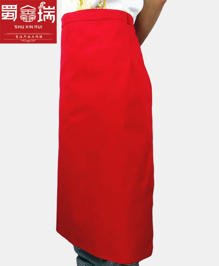 Tenue de cuisinier en Toile de coton - Ref 1909324 Image 3