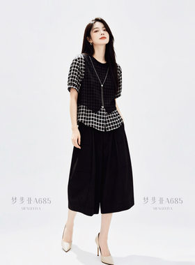 2026年夏季新款时尚套装休闲格纹百搭宽松显瘦阔腿裤两件套女