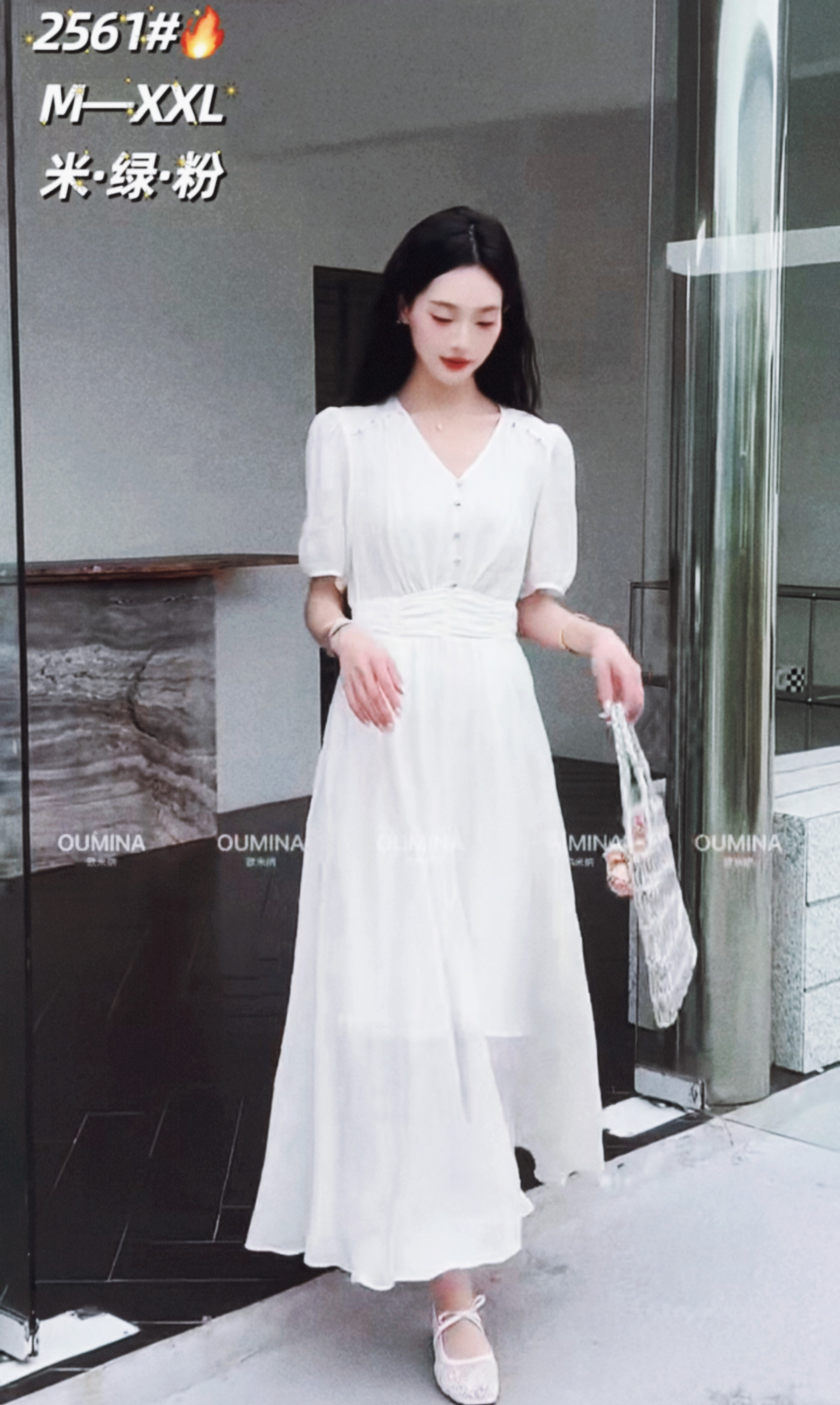 纯色简约V领收腰泡泡袖短袖连衣裙上品折扣女装26夏季新款女