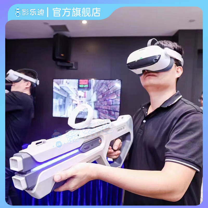 vr体感射击步枪Pico4 Pico3枪模 vr大空间Quest2/3枪架一体机游戏