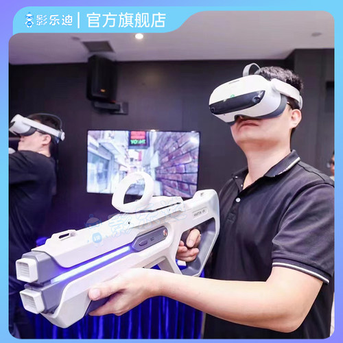vr体感射击步枪Pico4 Pico3枪模 vr大空间Quest2/3枪架一体机游戏