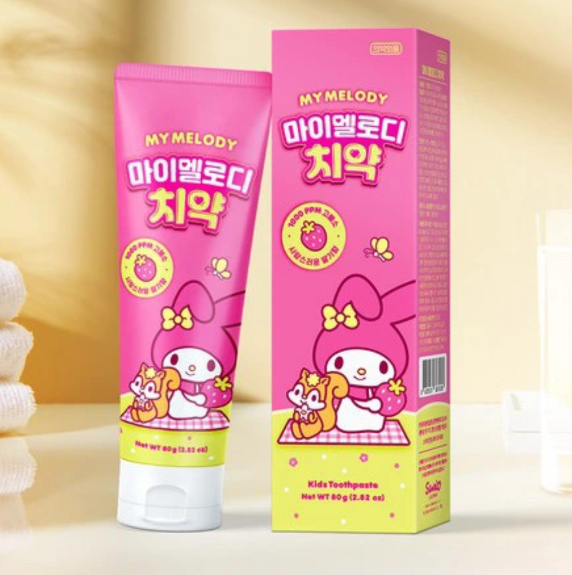 韩国美乐蒂凯蒂猫新款儿童牙膏水果味含氟防蛀牙卡通可爱学生牙膏
