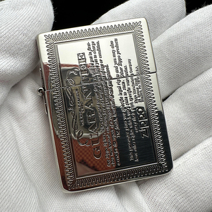 ZIPPO正品之宝打火机 日版原版说明书 银色1935-SV 黄铜1935-BS