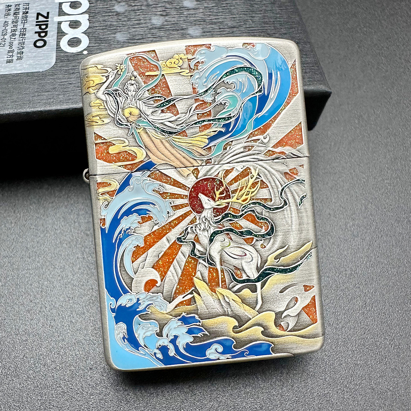 ZIPPO正品之宝打火机 千语原版盔甲浮雕鎏金DIY 168银色九色鹿
