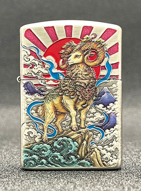 ZIPPO正品之宝打火机白玉神羊