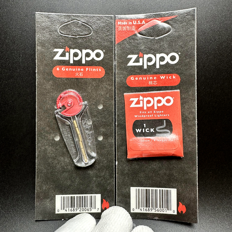 之宝zippo打火机原装正品火石 芝宝原装正品棉线棉芯 打火机耗材