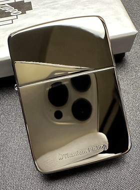 ZIPPO正品之宝打火机 韩版原版黑色镀钛 1941黑钛雅痞