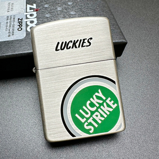 ZIPPO正品之宝打火机 千语原版盔甲DIY 162银色拉丝好彩（绿标）