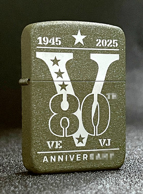 ZIPPO正品之宝打火机80周年46949