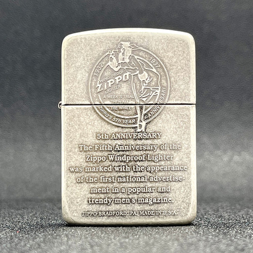 ZIPPO之宝打火机1941历史周年