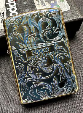 ZIPPO正品之宝打火机 日版原版盔甲限量版 蓝色双面大唐草-3-246D