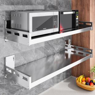 304不锈钢厨房置物架免打孔壁挂式 墙上调味料架烤箱微波炉收纳架