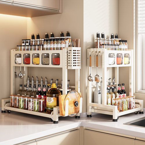 新款抽拉厨房多功能调料置物架