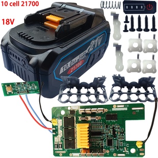 适用于makita 18V 10 cell 21700 lithium battery KIT