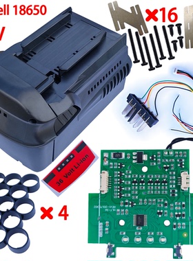 适用于Hilti 36V 30 cell 18650 lithium kit