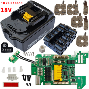 适用于makita 10芯18650 18V 10 cell 18650 kits shell bms