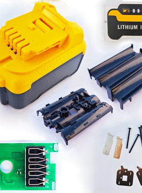 DCB126 FOR DEWALT 12V 6 CELL 18650 Battery box kits