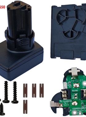 适用于makita 6 cell  18650 12V 10.8V  battery kits