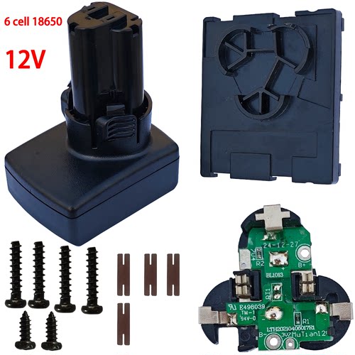 适用于makita 6 cell  18650 12V 10.8V  battery kits