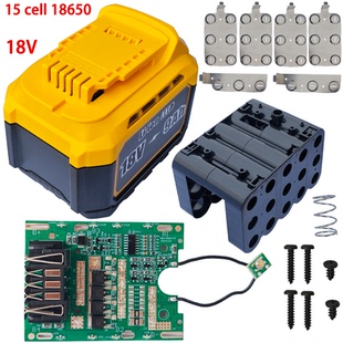 适用于DEWALT  18V 15 CELL 18650 DCB209 lithium Battery kit