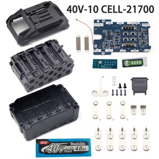 BL4025 CELL 适用于MAKITA Battery BL4040 21700 box 40V