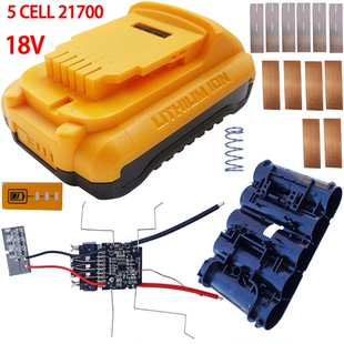 适用于DEWALT 5 cell  21700 20V 18V lithium battery kit