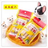 出口日本火腿肠宠物狗狗泰迪拌狗粮训练小零食8支装