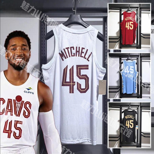 骑士45号米切尔球衣詹姆斯球裤欧文背心加兰莫布利美版男女篮球服