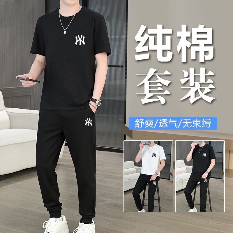 官网N.Y同源正确log纯棉运动套装男士夏季短袖长裤休闲两件套大码
