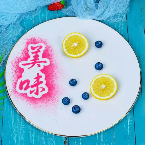 蔬菜粉盘饰意境撒粉DIY模具