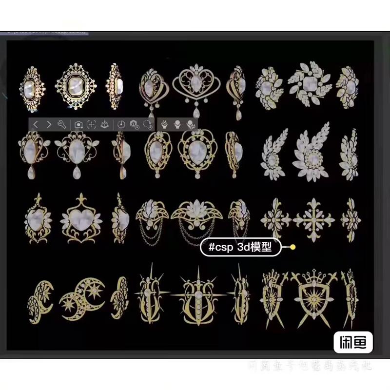 【csp模型】3d模型韩式胸针耳环 可动可旋转可改变任意角