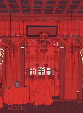 acon3d  su模型 021大婚 古代 三件套