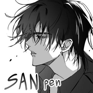 PEN 独家首发 SAN 韩系画风勾线笔 韩国画师制作