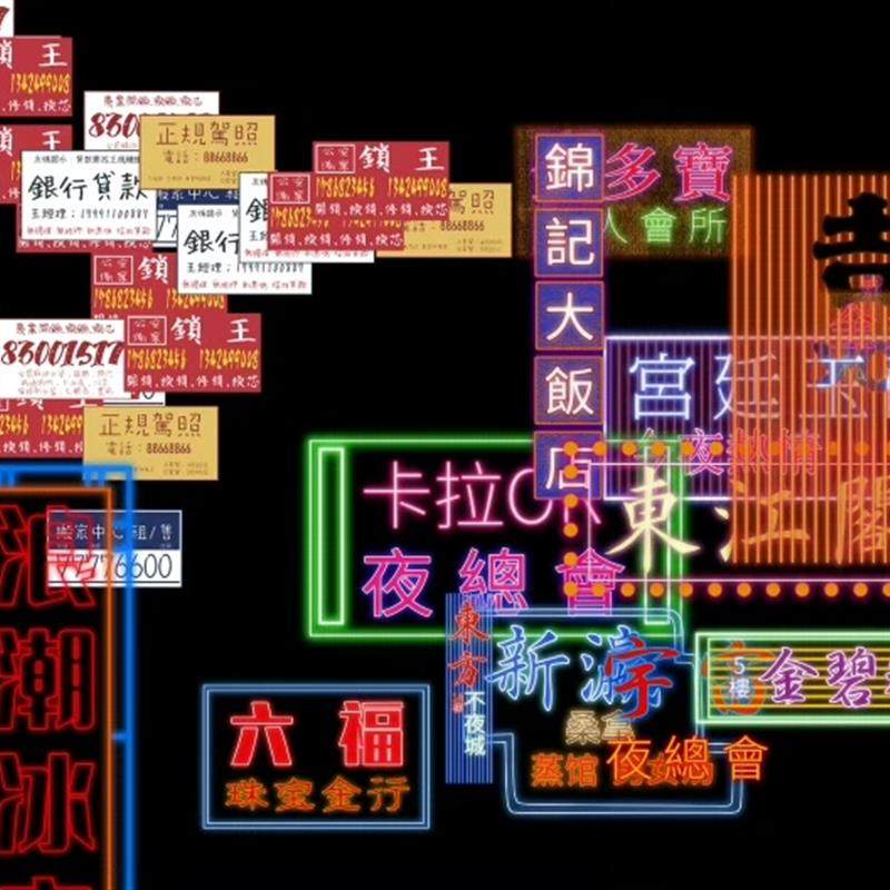 34-CSP广告笔刷【2支】