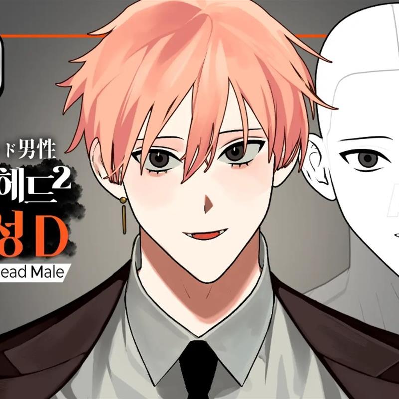 acon 3d 现代男士头像D 优动漫csp模型 摩登男士套