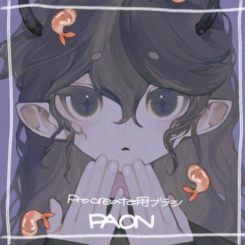 这个是iPad的Procreate软件专用笔刷哦