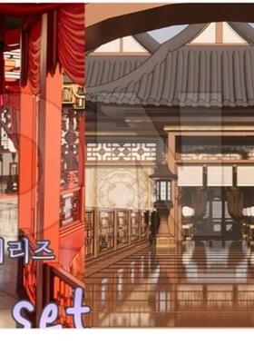 【acon3d】中式走廊三种(三个)