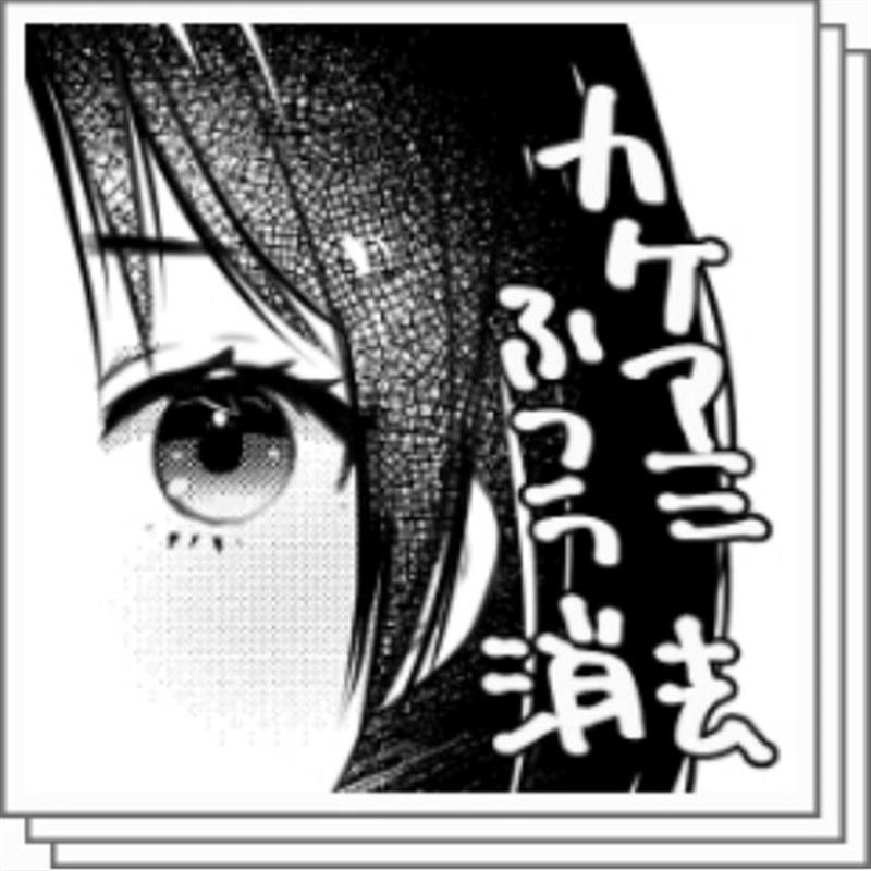 【csp笔刷】排线阴影与刮网笔刷8枚  sut文件