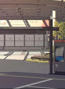 【Acon3d】济州机场