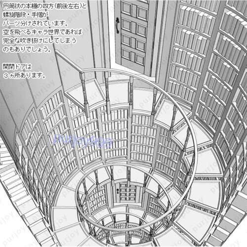CSP3D螺旋楼梯书库模型